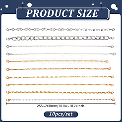 10Pcs Brass & Iron Baseball Cap Chains&nbsp;HJEW-PH02013