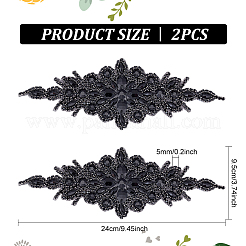 フラワー ガラス クリスタル ラインストーン アッププル  ブライダルドレス用  ベルト  ジェット  95x240x5mm&nbsp;DIY-WH0304-643A