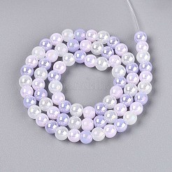 電気メッキガラスビーズセット  ラウンド  虹メッキ  ライラック  6~6.5mm  穴：0.9~1.2mm  約72個/連  15.35インチ（39cm）&nbsp;X-EGLA-N019-6mm-01