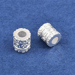 真鍮ビーズ  レトロ柄の柱  銀  6.3x6mm  穴：2.7mm&nbsp;KK-Z162-11S