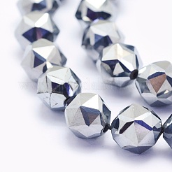 テラヘルツストーンビーズ連売り  ラウンド  多面カット  8x8mm  穴：1mm  約48個/連  15.5インチ（39.5cm）&nbsp;G-O166-34-8x8mm