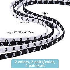 4 Pairs 2 Colors Polyester Flat Shoelaces&nbsp;FIND-FH0012-24