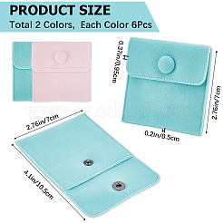 12個2色スクエアベルベットジュエリーバッグ  スナップファスナー付き  ミックスカラー  7x7x0.95cm  6個/カラー&nbsp;TP-CP0001-02A