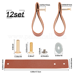 Rectangle Leather Drawer Handles&nbsp;AJEW-WH0251-77D