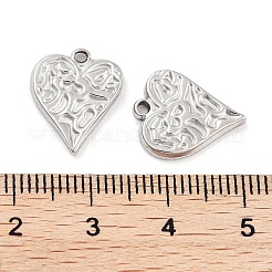 変色しない304ステンレススチールペンダント  テクスチャードハートチャーム  ステンレス鋼色  15x12.5x2mm  穴：1.4mm&nbsp;STAS-P364-23P