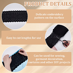 7M Cotton Ribbon&nbsp;OCOR-FG0003-17A
