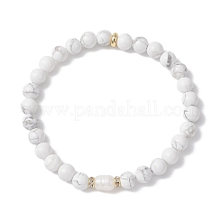 3Pcs Natural Howlite & Selenite & Quartz Crystal Round Beads Stretch Bracelets for Women&nbsp;BJEW-JB13058