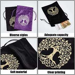 2Pcs 2 Style Tree of Life Pattern Velvet Packing Pouches&nbsp;TP-CN0001-10