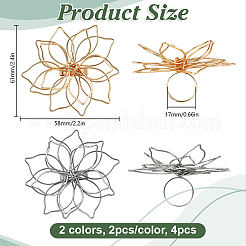 4色の合金製指輪2個  花  プラチナ＆ライトゴールド  61x58mm  内径：17mm  2個/カラー&nbsp;RJEW-HY0001-13