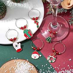 クリスマス合金エナメルワイングラスチャーム  プラスチック製の模造真珠の丸いビーズと真鍮のワイングラスチャームのリング付き  混合図形  50mm  12個/セット&nbsp;AJEW-JO00258