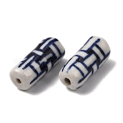 Handmade Porcelain Beads&nbsp;PORC-A032-07
