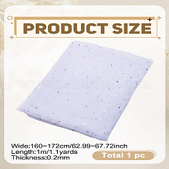 1mガーゼポリエステル、PVCパイン生地  服装アクセサリー  ホワイトスモーク  160~172x0.02cm&nbsp;DIY-LP0002-14