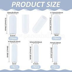 50Pcs Silicone Zipper Head Protector Sleeve Set&nbsp;FIND-BC0019-45B