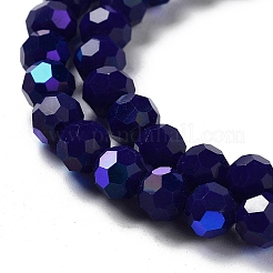 オペークガラスビーズ連売り  ファセット（32ファセット）  ラウンド  ダークブルー  6x5.5mm  穴：0.9mm  約94~97個/連  21.06~21.18''（53.5~53.8センチメートル）&nbsp;LS-EGLA-A035-P6mm-L09