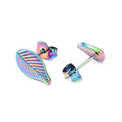 イオンプレーティング（IP）304ステンレススチール製リーフスタッドピアス（女性用）  虹色  12.8x7mm  ピン：0.8mm&nbsp;EJEW-I285-10MC