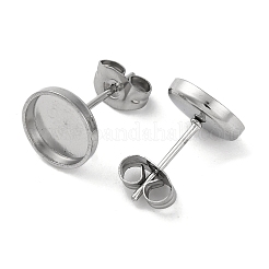 変色防止 304 ステンレススチール スタッドピアス金具  ラウンド  ステンレス鋼色  9mm  内径：8mm  ピン：0.8mm&nbsp;EJEW-K295-06A-P