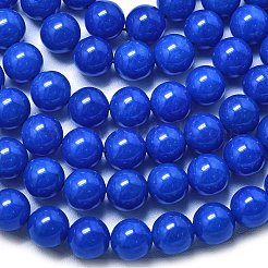 天然石マレーシアジェイドビーズ連売り  染め＆加熱  ラウンド  ブルー  11.5~12.5mm  穴：1.2mm  約35個/連  14.96インチ（38cm）&nbsp;G-L645-A01-12mm-13