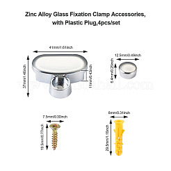 Zinc Alloy Glass Fixation Clamp Accessories&nbsp;X1-SW-TAC0001-28