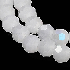 ジェイド風ガラスビーズ連売り  ファセット（32ファセット）  ラウンド  ホワイト  4mm  穴：0.8mm  約87~93個/連  32~33cm&nbsp;LS-EGLA-A035-J4mm-L05