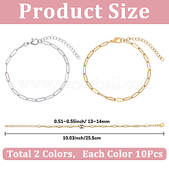 20Pcs 2 Colors 304 Stainless Steel Paperclip Chains Bracelets&nbsp;BJEW-BM0001-01