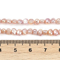 天然養殖淡水パールビーズ連売り  研磨両側  グレード3a+  アザミ  3~4mm  穴：0.6mm  約95~102個/連  14.17~14.33''（36~36.4センチメートル）&nbsp;PEAR-P064-19B-05B
