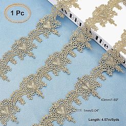 刺繍チロリアンテープ  ジャカードリボン  ハート  ゴールド  1-3/4インチ（43mm）  約5ヤード（4.57m）/箱&nbsp;OCOR-CA0001-21