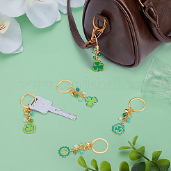 10Pcs 5 Styles Alloy Enamel Charm Keychains&nbsp;KEYC-MA00007