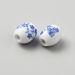 Printed Handmade Porcelain Beads&nbsp;PORC-WH0013-18B