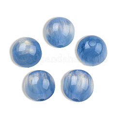 樹脂ビーズ  模造キャットアイ  ラウンド  コーンフラワーブルー  12mm  穴：1.6~1.8mm&nbsp;RESI-N034-15-X09