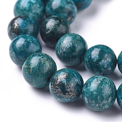 Natural African Pyrite Beads Strands&nbsp;G-D0006-C04-8mm-01