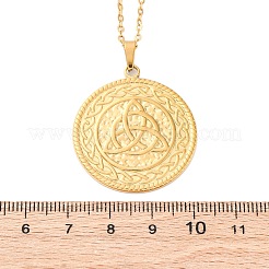 Flat Round with Trinity Knot 304 Stainless Steel Pendant Necklaces&nbsp;NJEW-H059-03G