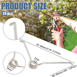 高炭素鋼ねじりバネ24個  工具メンテナンス用の小さなねじりバネ DIY 大工仕事  ステンレス鋼色  81~84x48~50x7mm  穴：8mm  ワイヤーゲージ: 2mm&nbsp;FIND-BC0005-25