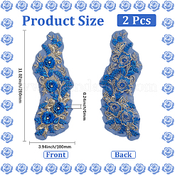 Polyester Embroidery Lace Cloth Patches&nbsp;AJEW-WH20070-069B