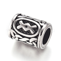 304ステンレススチールヨーロピアンビーズ  大穴ビーズ  ルーン/ futhark / futhorの列  アンティークシルバー  13.5x10mm  穴：6mm&nbsp;OPDL-G010-07AS-12B