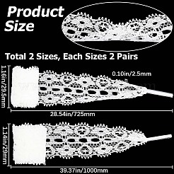 4組2スタイルのナイロンレース靴ひも  フラット靴ひも  ホワイト  725~1000x29.5x2.5mm  2ペア/スタイル&nbsp;FIND-GF0004-82A
