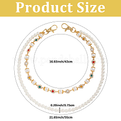 1Pc Plastic Imitation Pearl Round Beaded Alloy Rhinestone Link Chain Double Layered Chain Belts for Pants&nbsp;AJEW-CP0009-84