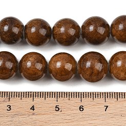天然ペルシャ翡翠のグラデーションビーズ連  染め  スムーズなラウンド  ココナッツブラウン  6~12mm  穴：1~1.4mm  約53個/連  17.32''（44センチメートル）&nbsp;GG-CBA2AE1-A05-C