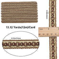ポリエステル編組リボン  カーテンデコレーション用  ココナッツブラウン  7/8インチ（21mm）  約13.12ヤード（12m）/カード&nbsp;OCOR-WH0046-85B