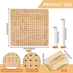 Square Wood Crochet Blocking Board&nbsp;DIY-BC0013-59D