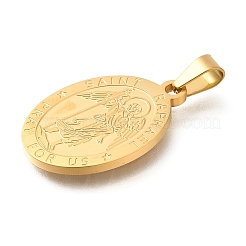 304ステンレスペンダント  サンラファエルチャーム付きオーバル  宗教  18KGP本金メッキ  27x18x2mm  穴：6x3mm&nbsp;STAS-K394-04G-04
