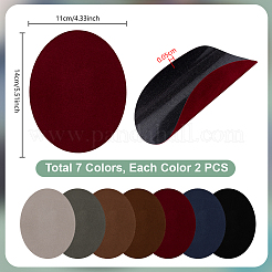 Flocky Cloth Fabric Appliques Iron On Patches&nbsp;PH-DIY-G005-54-WH