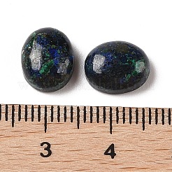 天然アズライトカボション  オーバル  10.5x8.5x4.5mm&nbsp;G-Q171-07A-01