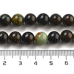 天然アズライトビーズ連売り  ラウンド  8mm  穴：1mm  約47個/連  15.47''（39.3センチメートル）&nbsp;G-Z063-A04-02