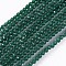 Glass Beads Strands, Faceted, Round, Green, 2x2mm, Hole: 0.4mm, about 183~187pcs/strand, 13.38