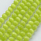 Cat Eye Beads, Round, Yellow Green, 6mm, Hole: 1mm, about 66pcs/strand, 15.5 inch