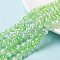 Baking Paint Crackle Glass Bead Strands, Two Tone, Round, Light Green, 8mm, Hole: 1.3~1.6mm, about 100pcs/strand, 31.4 inch