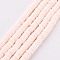 Handmade Polymer Clay Bead Strands, Heishi Beads, Disc/Flat Round, PeachPuff, 6x0.5~1mm, Hole: 2mm, about 320~447pcs/strand, 15.74 inch~16.92 inch
