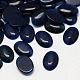 Cat Eye Cabochons&nbsp;CE-J005-13x18mm-30-1