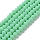ガラスビーズ連売り  多面カット  艶消し  ロンデル  ミディアムスプリンググリーン  2.9~3.3mm  穴：1mm  約135~140個/連  32~34cm&nbsp;LS-EGLA-A034-P2mm-MD14-1