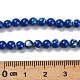Assembled Synthetic Stone and Trochus Shell Beads Strands&nbsp;G-B128-08A-05-4